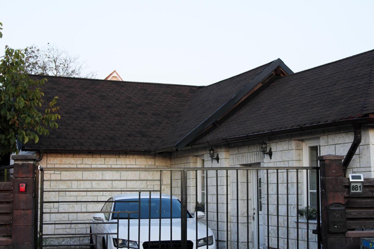 Cozy Cottage - Free Parking, Self Check-In Oradea Exterior photo